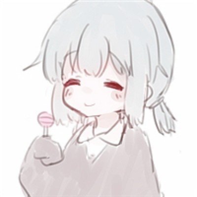 腾讯